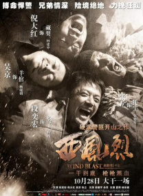 水卜樱av在线